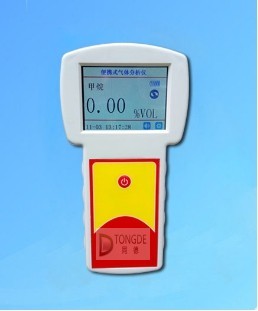 深入解析編號(hào)17701329716氣體 成分、特性與安全指南