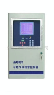 供應氣體檢測報警器KB8000_元素分析_通用分析儀器_供應_儀器交易網